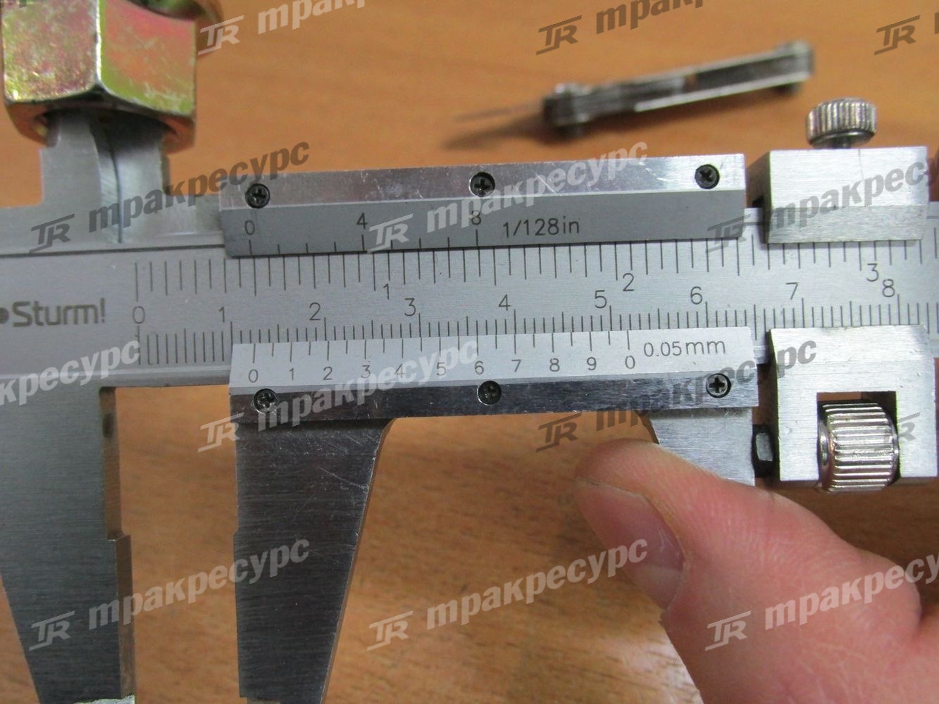 Гайка 502472