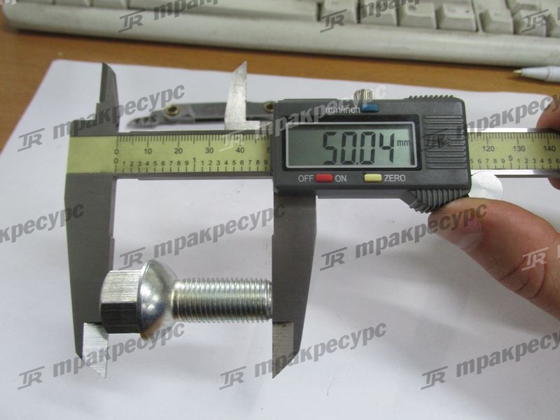 Болт 519996