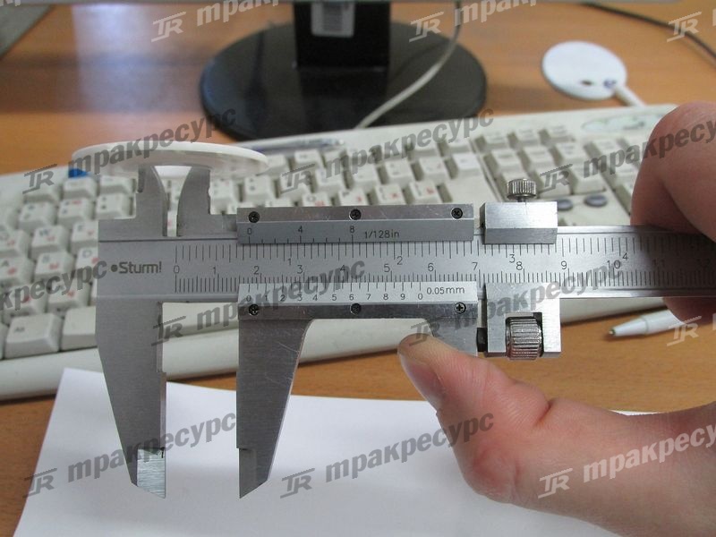 Шайба 45394463700