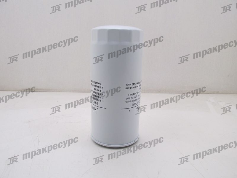 Фильтр масляный 4RMG22
