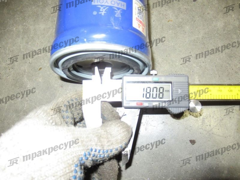 Фильтр отстойник DX200MT3