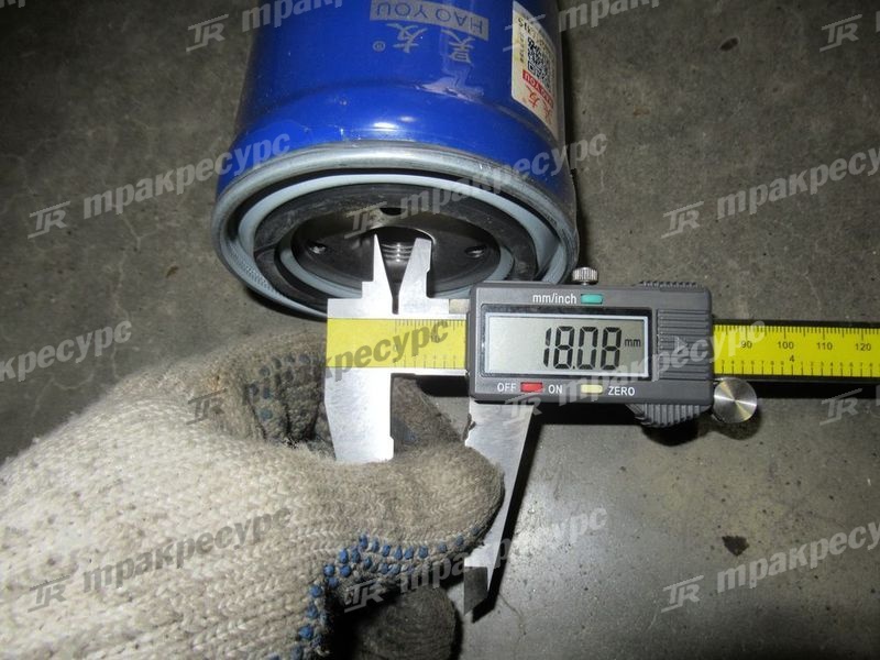 Фильтр отстойник DX200MT3