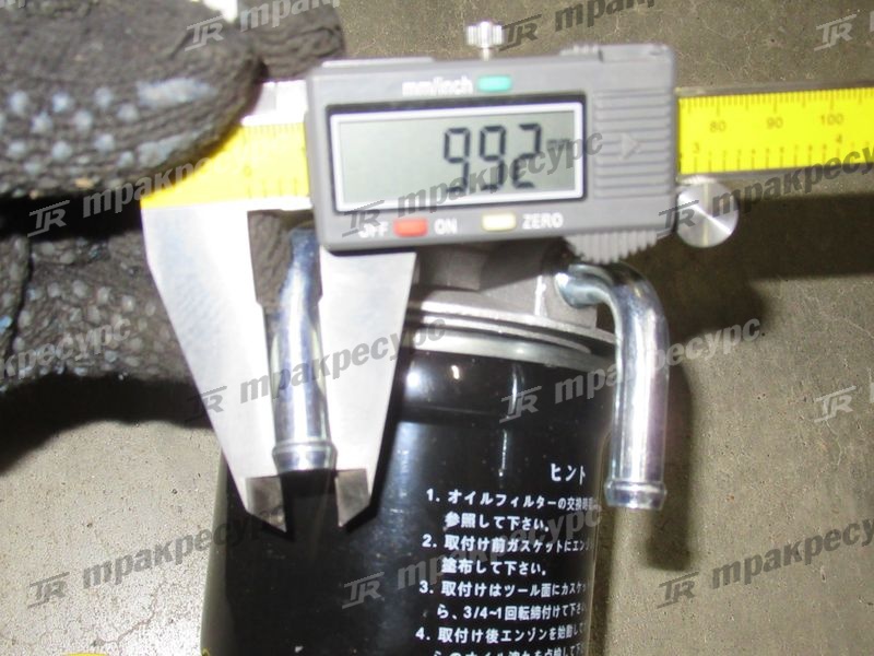 Фильтр отстойник в сборе DX200MT3