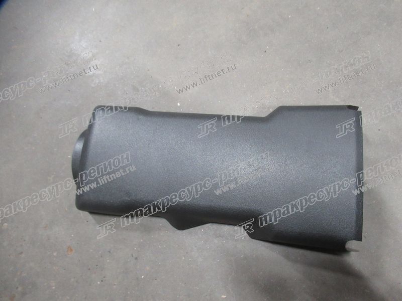 Крышка 22N54-12321