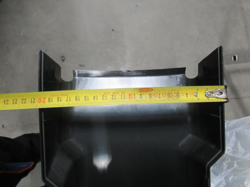 Крышка 22N54-12321