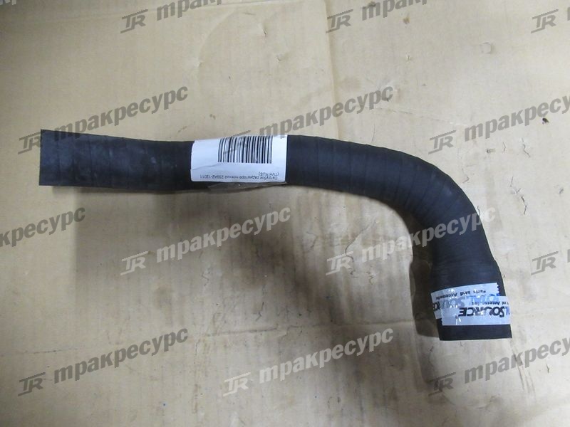 Патрубок радиатора нижний 239A2-12011