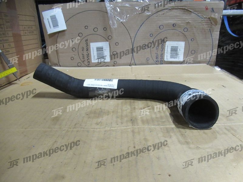 Патрубок радиатора нижний 239A2-12011