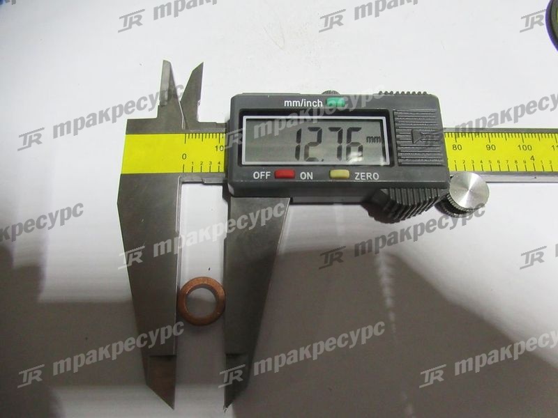 Ремкомплект ГДП 30B-13-05010
