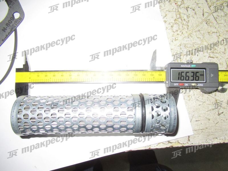 Ремкомплект ГДП 30B-13-05010