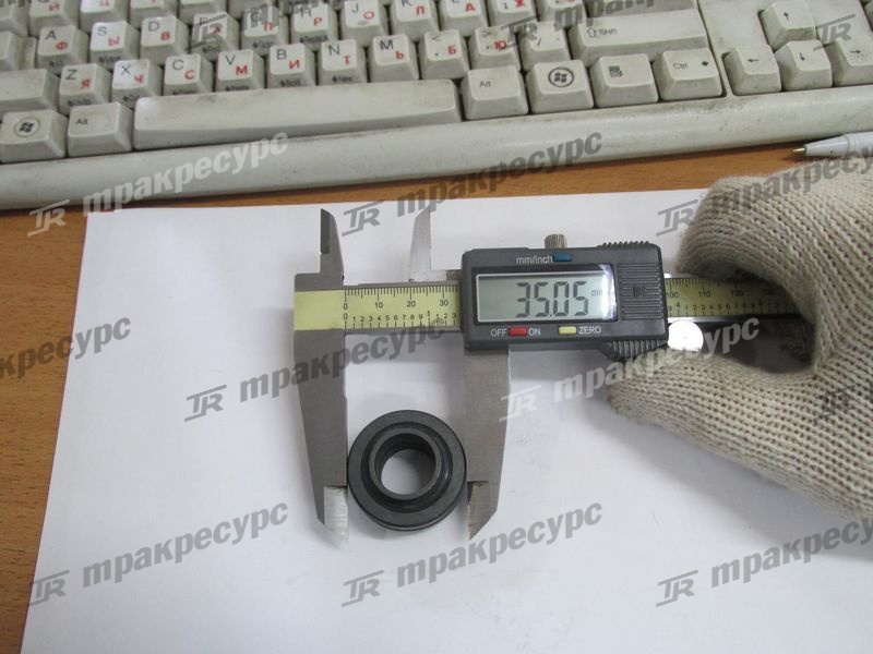Подшипник сферический 0147196