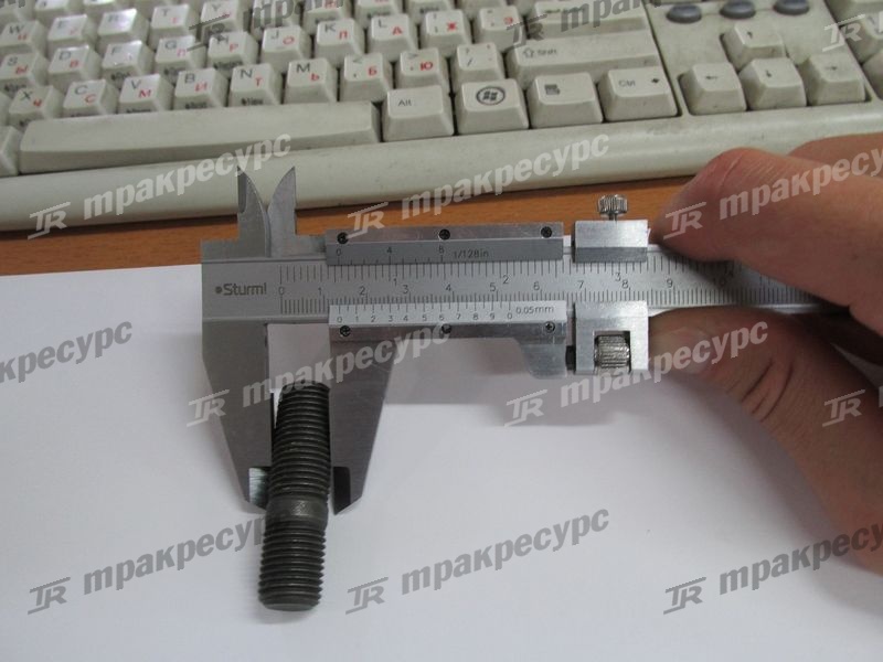 Шпилька 8437502