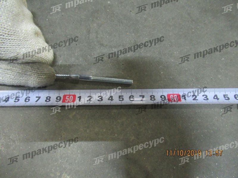 Трос ручного тормоза  46401-10920-71
