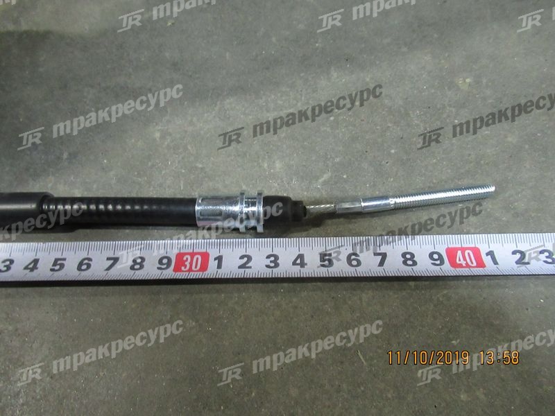 Трос ручного тормоза  46401-10920-71