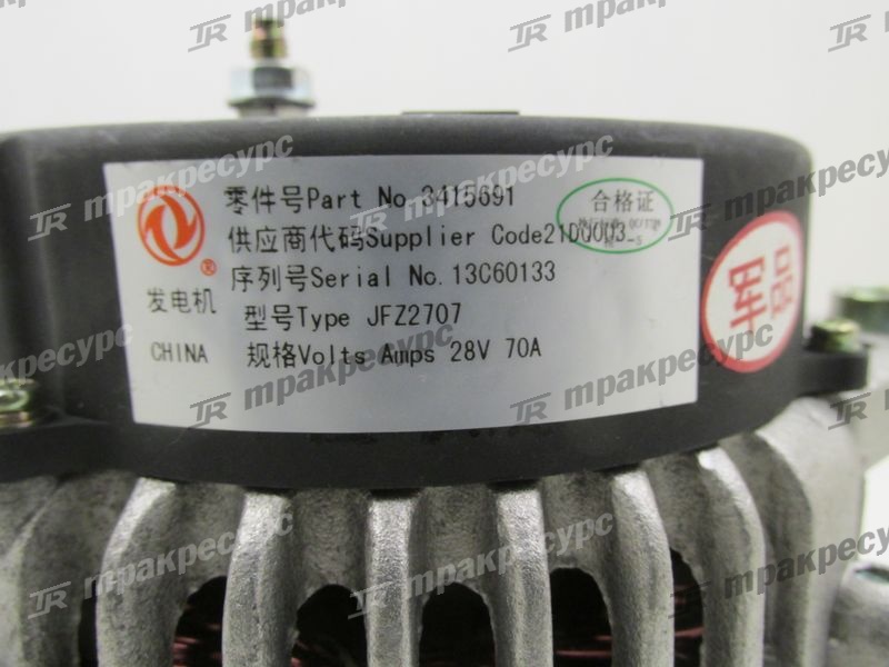 Генератор 6CTA8.3-C215