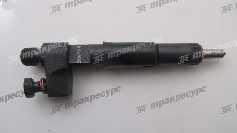 Форсунка C6121 нового образца