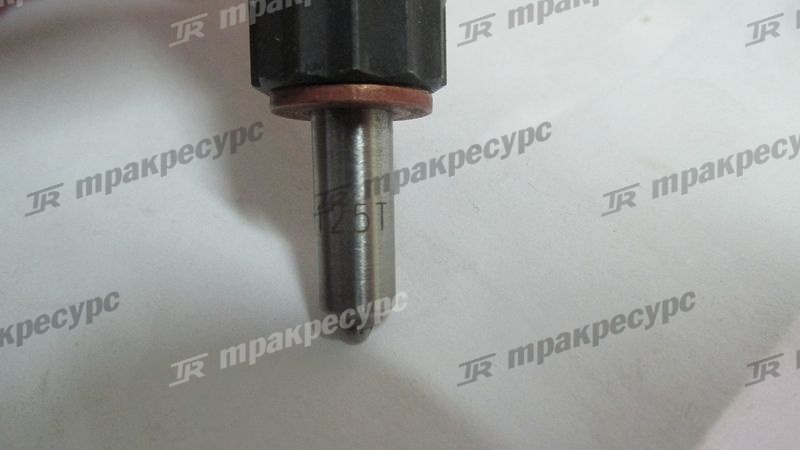 Форсунка C6121 нового образца
