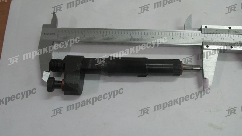 Форсунка C6121 нового образца