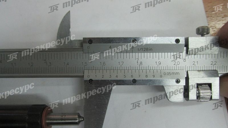 Форсунка C6121 нового образца