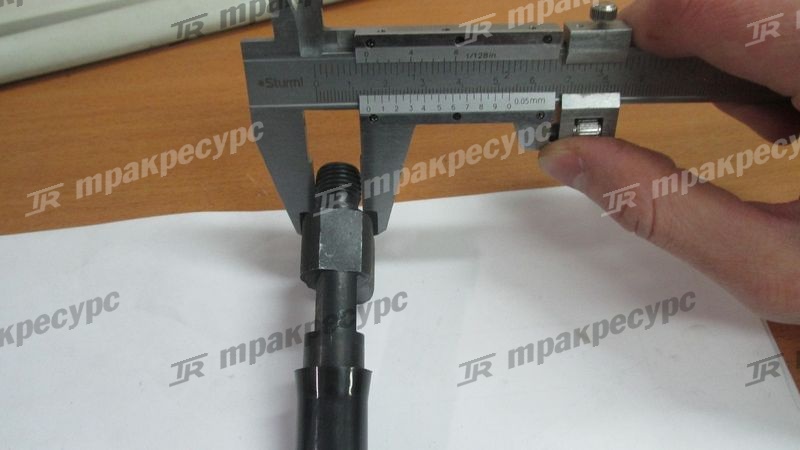 Форсунка C6121 нового образца
