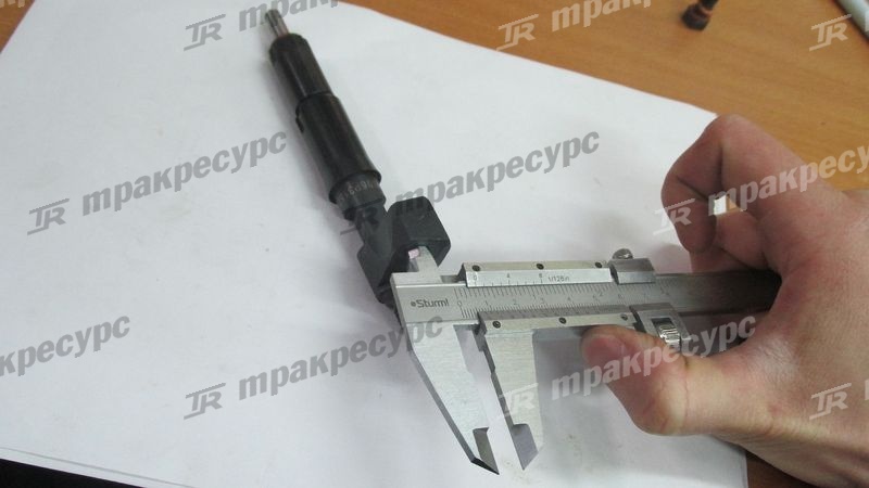 Форсунка C6121 нового образца