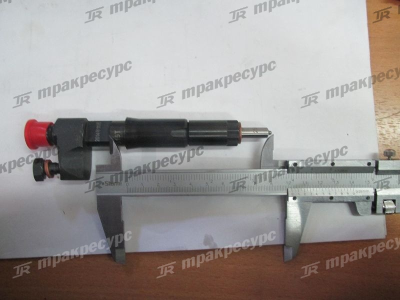 Форсунка C6121 нового образца