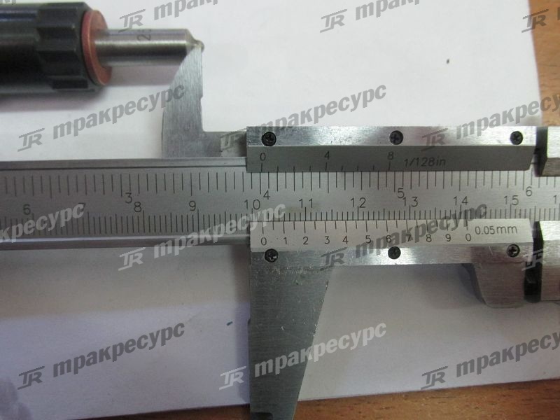 Форсунка C6121 нового образца