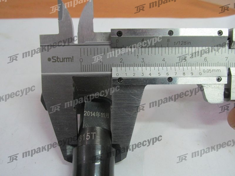 Форсунка C6121 нового образца