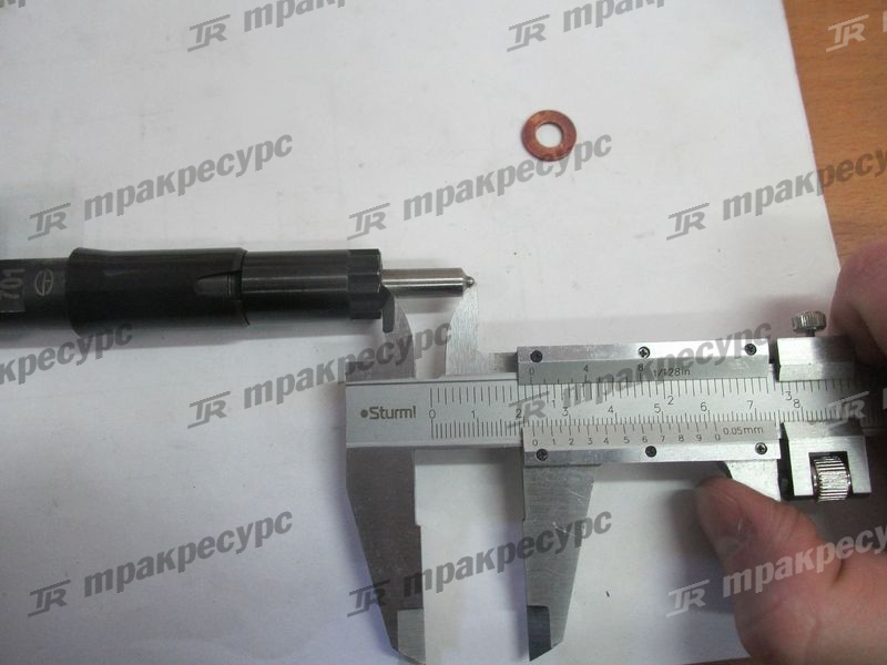 Форсунка C6121 нового образца