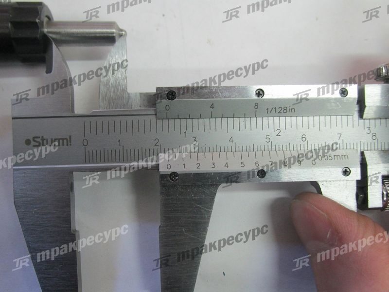 Форсунка C6121 нового образца