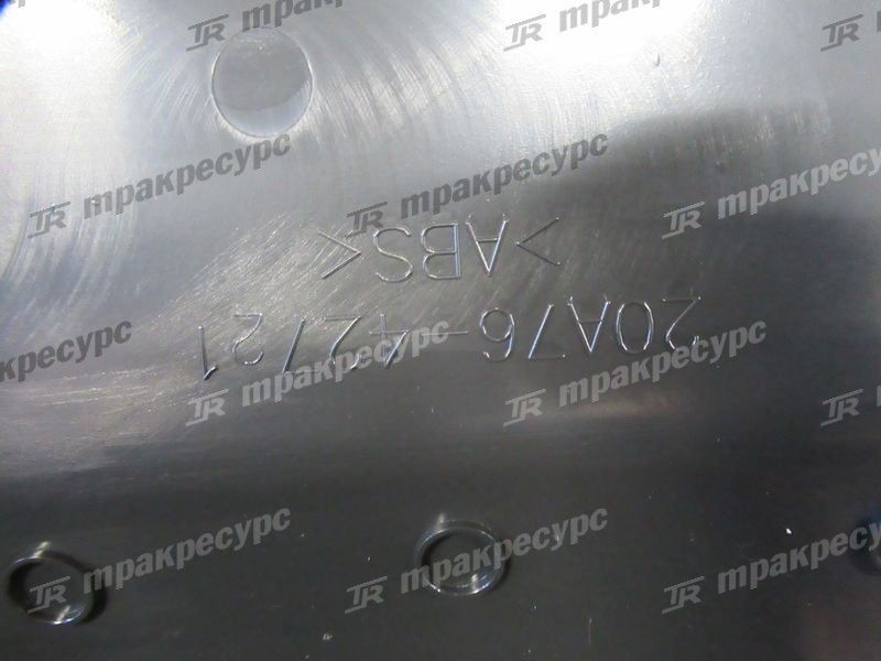 Кожух боковой 20A76-42852