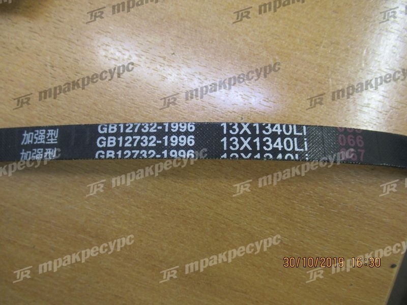 Ремень вентилятора 4RMG22