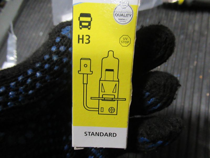 Лампа 24V/70W 0522981