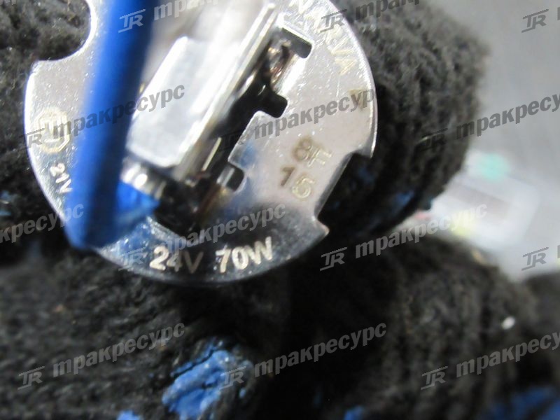Лампа 24V/70W 0522981