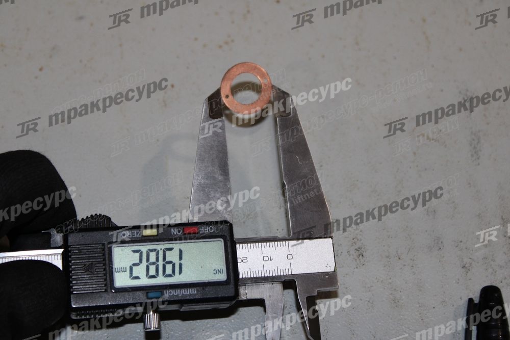 Шайба MD068355
