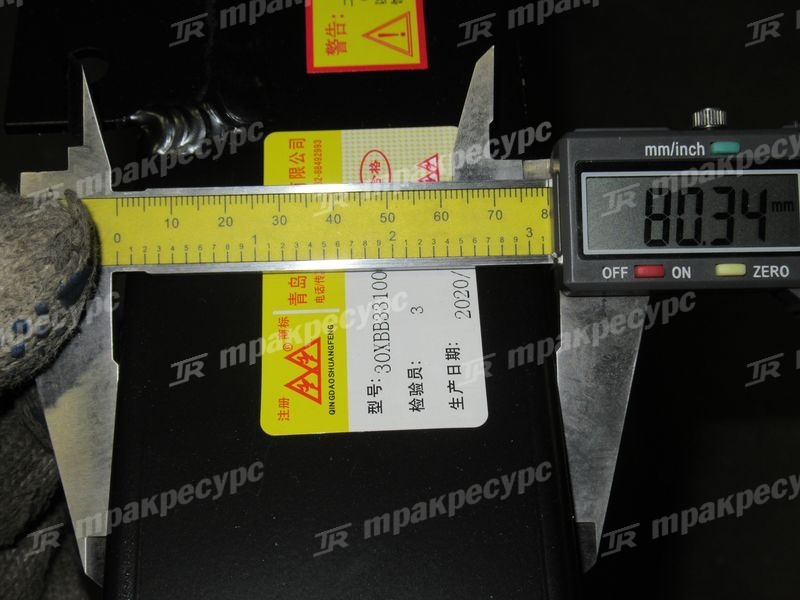 Радиатор CPCD35BB