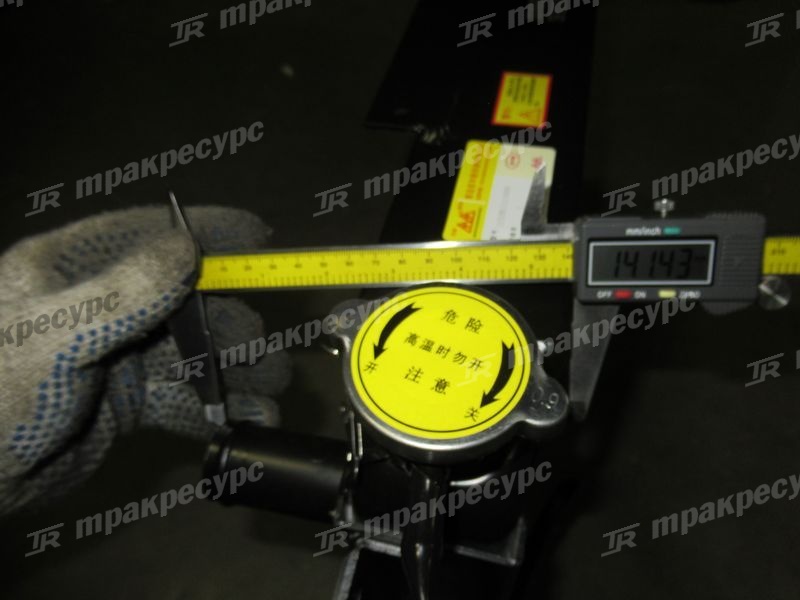 Радиатор CPCD35BB