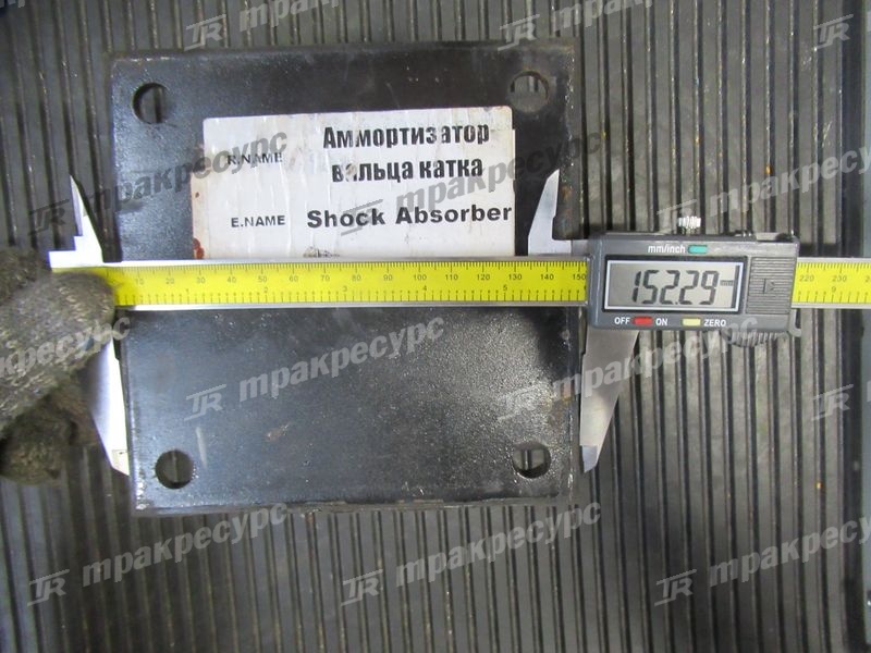 Аммортизатор вальца катка XG6121