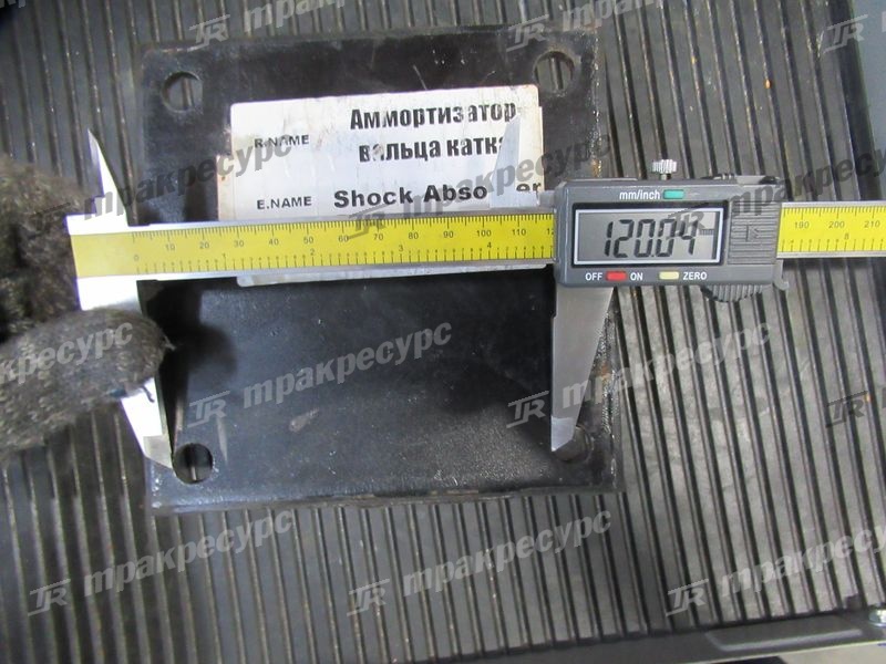 Аммортизатор вальца катка XG6121