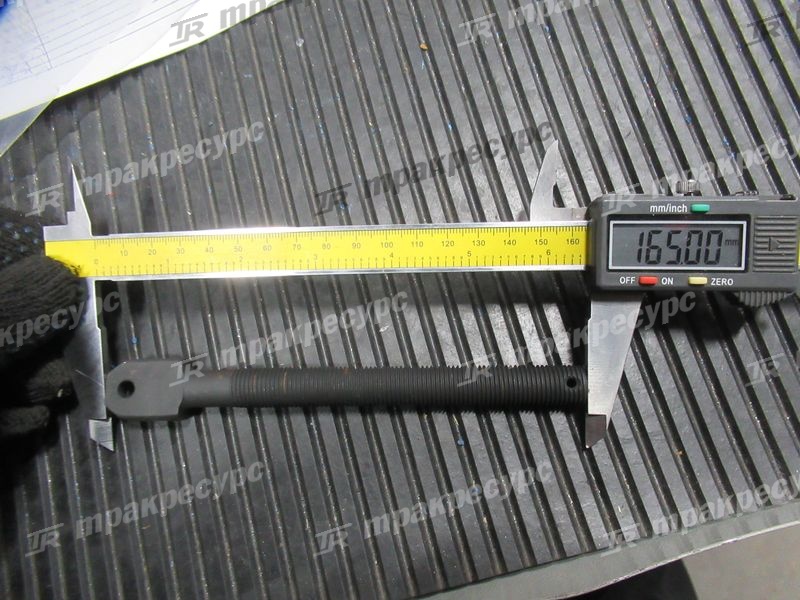 Наконечник цепи 218G8-42511