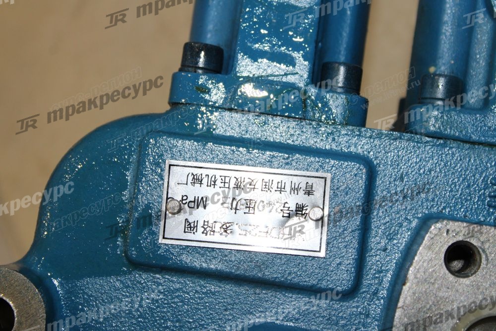 Гидрораспределитель 12C0991