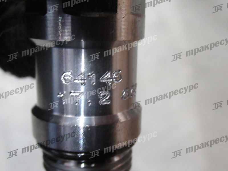 Клапан отсечной 63130-25614