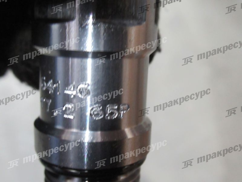 Клапан отсечной 63130-25614