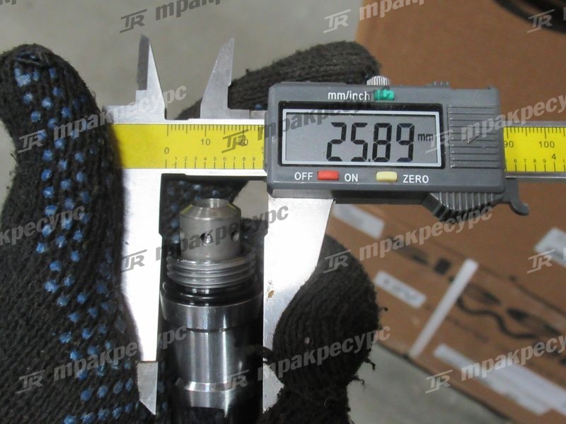 Клапан отсечной 63130-25614