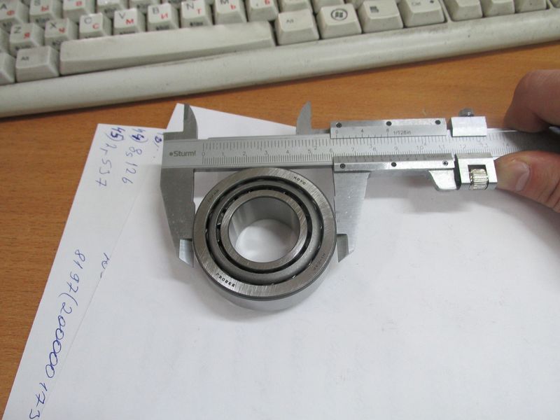 8001835 Подшипник