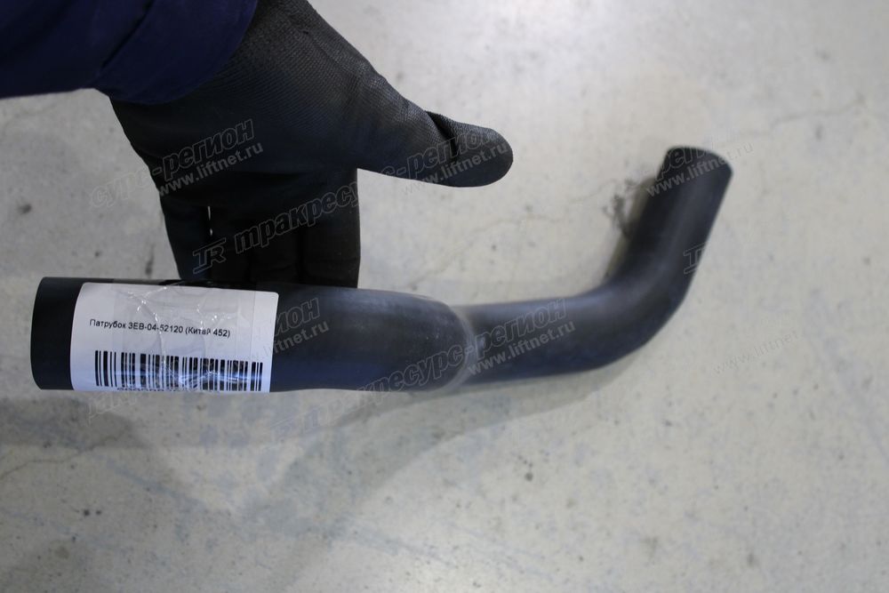 Патрубок 3EB-04-52120