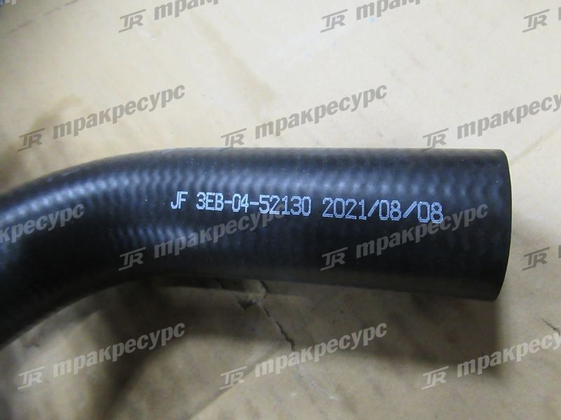 Патрубок 3EB-04-52130