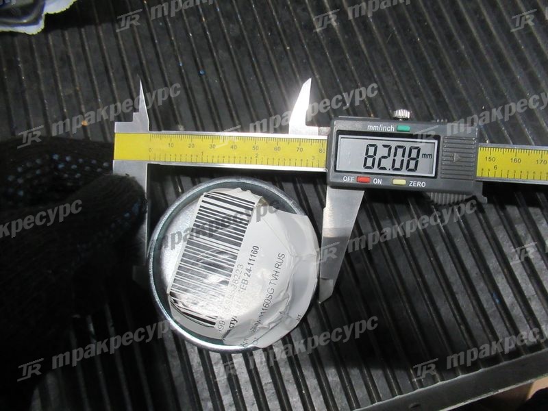 Крышка ступицы 3EB-24-11160