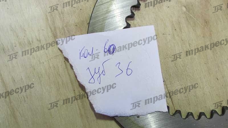 Диск фрикционный  Z-20-032103