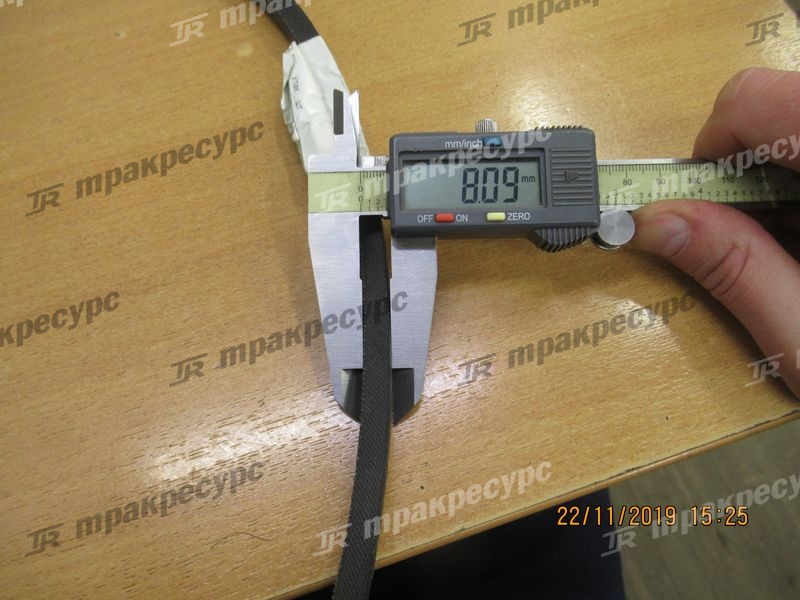 Ремень генератора 90916-02979-71