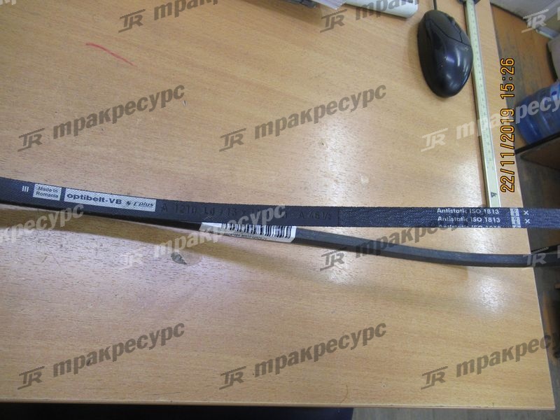 Ремень генератора 90916-02979-71